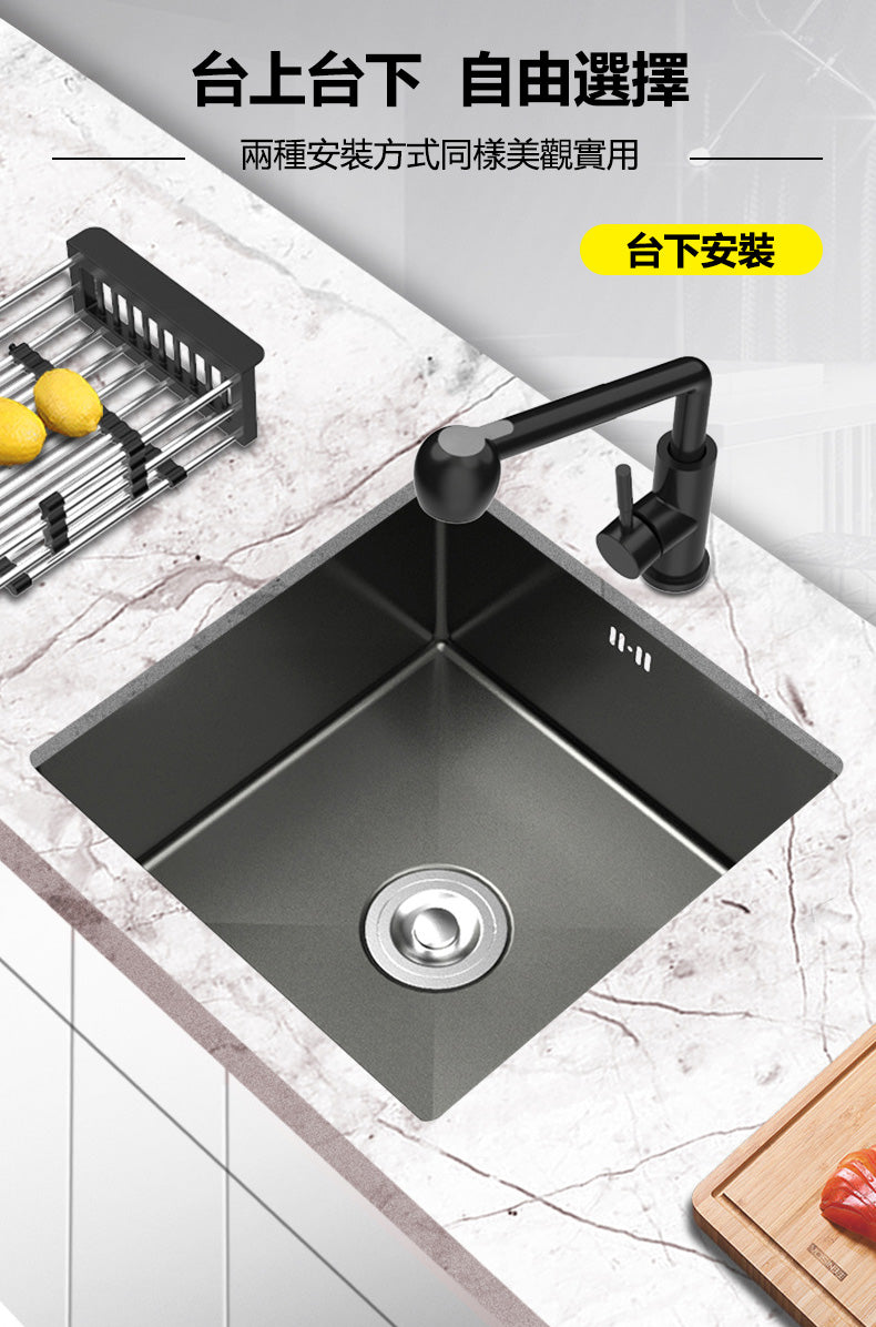 Bowl Round Sink 201 Stainless Steel Undermount PVD Nanotechnology Kitchen Sink  （包龍頭）方形水槽 201不鏽鋼水槽 納米塗層 黑色 防污潔淨 大單槽 鋅盤 櫥櫃專用 廚房五金OC-3