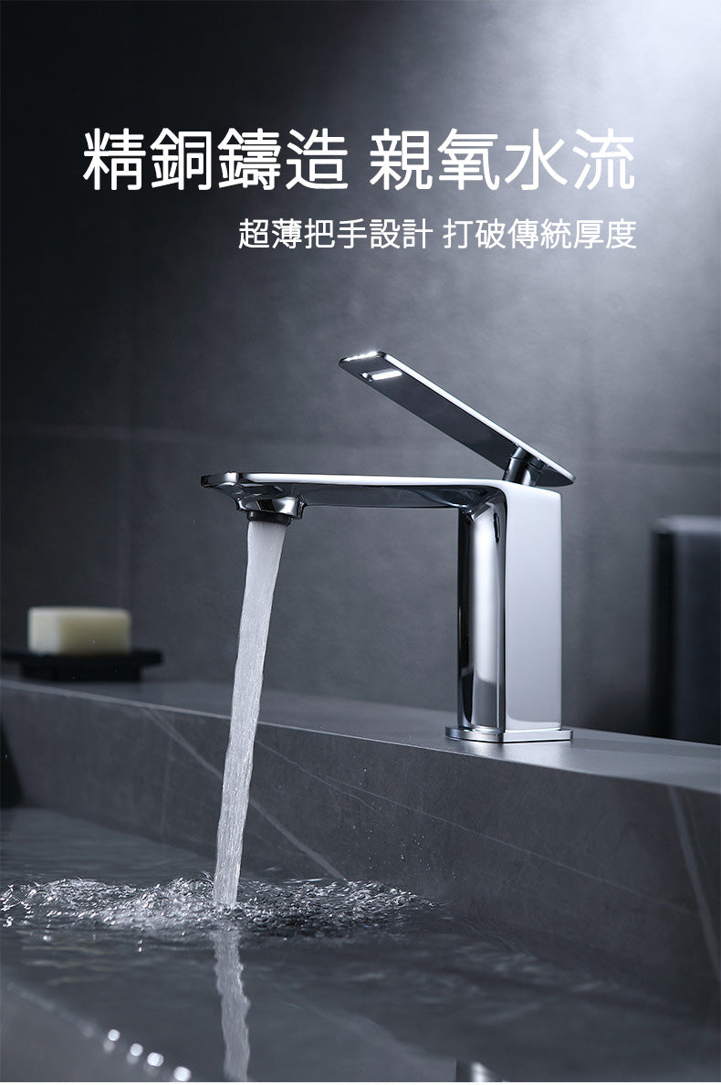 Contemporary High-Ranking Brass Body 304 Stainless Steel  Mixer Water  Bathroom Bssin Faucet 現代简约款不鏽鋼浴室面盤冷热龍頭 全銅精鑄工藝陶瓷閥芯5119