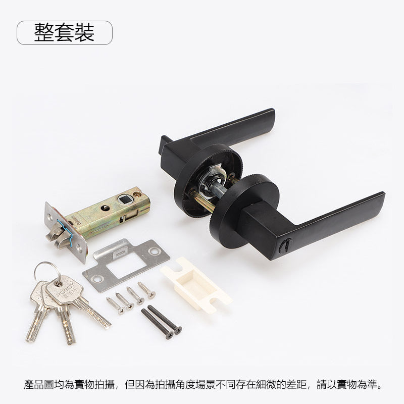 Door Lock Doors Handles Doors Hardware 標配款 F03系列 門鎖 有匙款 冇匙款 方形 門把手 房間門 浴室衛生間門 圓形鎖 一體鎖