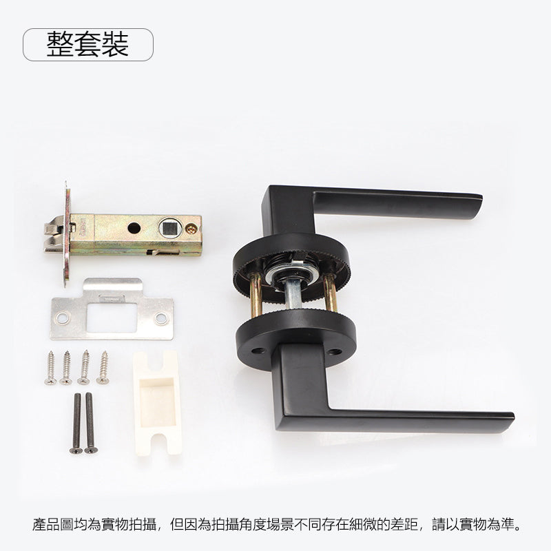 Door Lock Doors Handles Doors Hardware 標配款 F08系列 門鎖 門把手 冇鎖孔 浴室衛生間門鎖 方形拉手 一體鎖