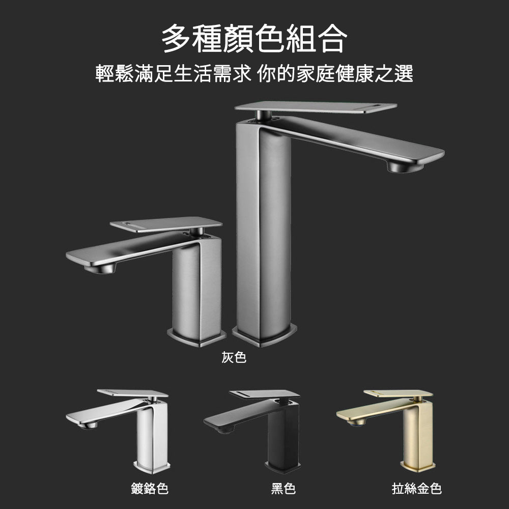 Contemporary High-Ranking Brass Body 304 Stainless Steel  Mixer Water  Bathroom Bssin Faucet 現代简约款不鏽鋼浴室面盤冷热龍頭 全銅精鑄工藝陶瓷閥芯5119