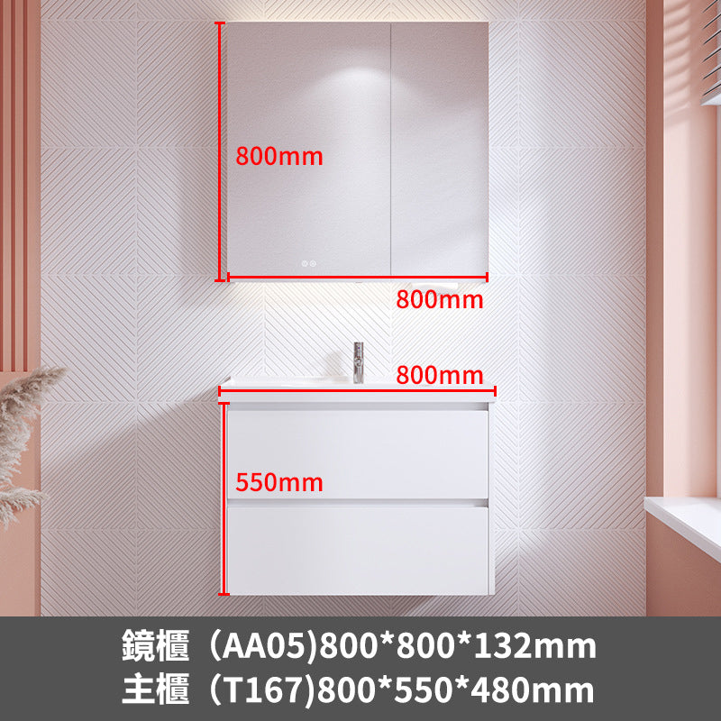 Bathroom Cabinets T167系列 掛壁式 廁所衛生間 鏡櫃 浴室櫃 防水防潮 不鏽鋼材質 Stainless Steel Mirror Bathroom Cabinets