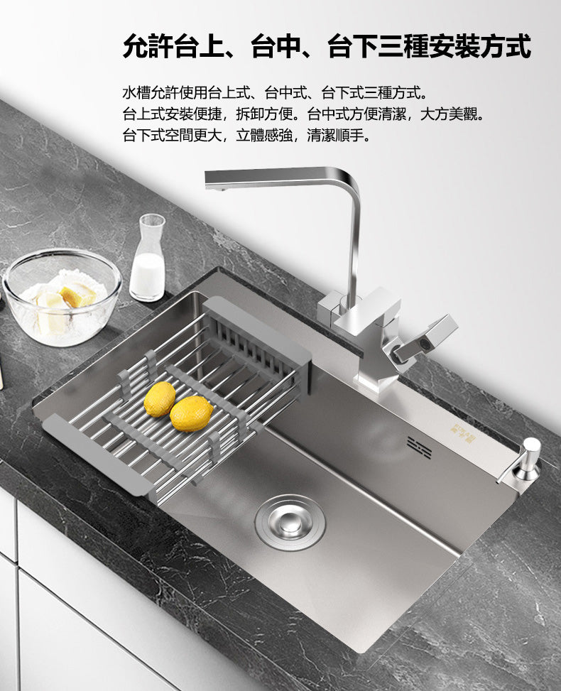 Bowl Round Sink 304 Stainless Steel Undermount PVD Nanotechnology Kitchen Sink  （包龍頭）方形水槽 304不鏽鋼水槽 納米塗層 銀色 防污潔淨 大單槽 鋅盤 櫥櫃專用 廚房五金 OC-5