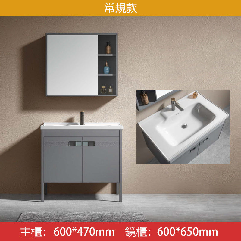 Bathroom Cabinets T977系列 掛壁式 廁所衛生間 鏡櫃 浴室櫃 不鏽鋼材質 Stainless Steel Mirror Bathroom Cabinets