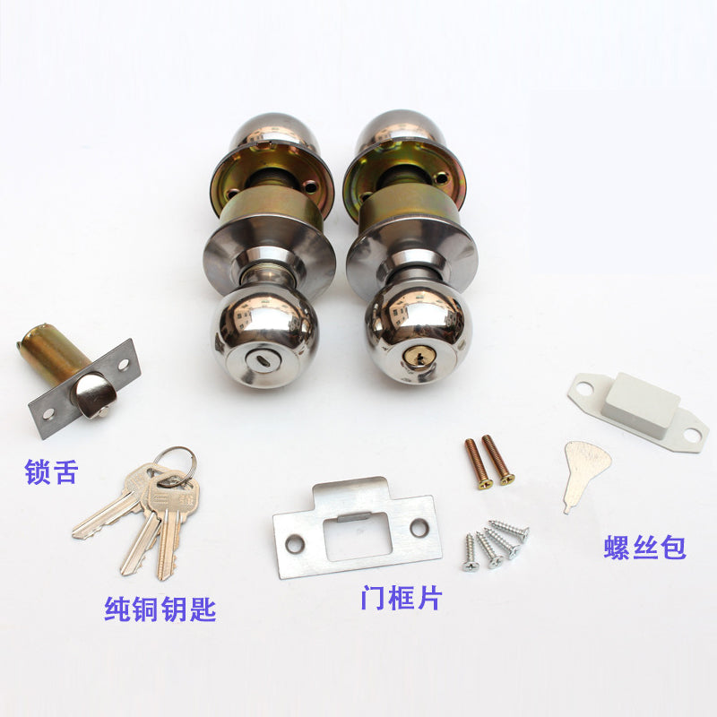 Door Lock Door Knob Doors Hardware 標配款 型號587系列 門鎖 球形鎖 珠鎖 銀色