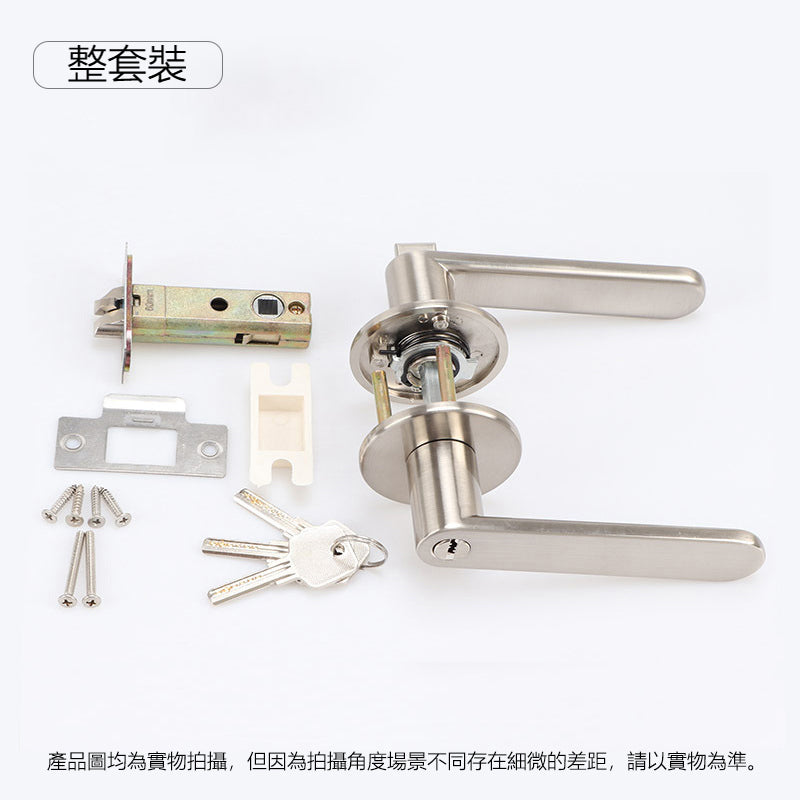 Door Lock Doors Handles Doors Hardware 標配款 F04系列 門鎖 有匙款 冇匙款 圓形 門把手 房間門 浴室衛生間門 圓形鎖 一體鎖