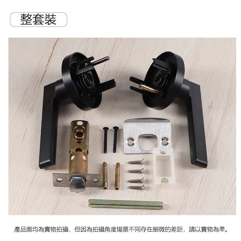 Door Lock Doors Handles Doors Hardware 標配款 F06系列 門鎖 門把手 冇匙款 浴室衛生間門鎖 圓形鎖 一體鎖