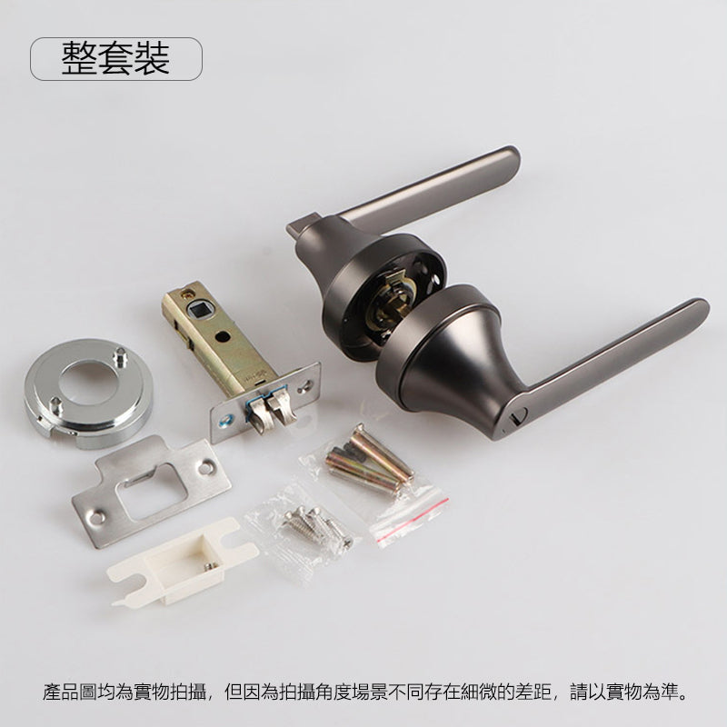 Door Lock Doors Handles Doors Hardware 升級款 F09系列門鎖 門把手 冇鎖孔 內外開 浴室衛生間門鎖 方形鎖 一體鎖 造型鎖