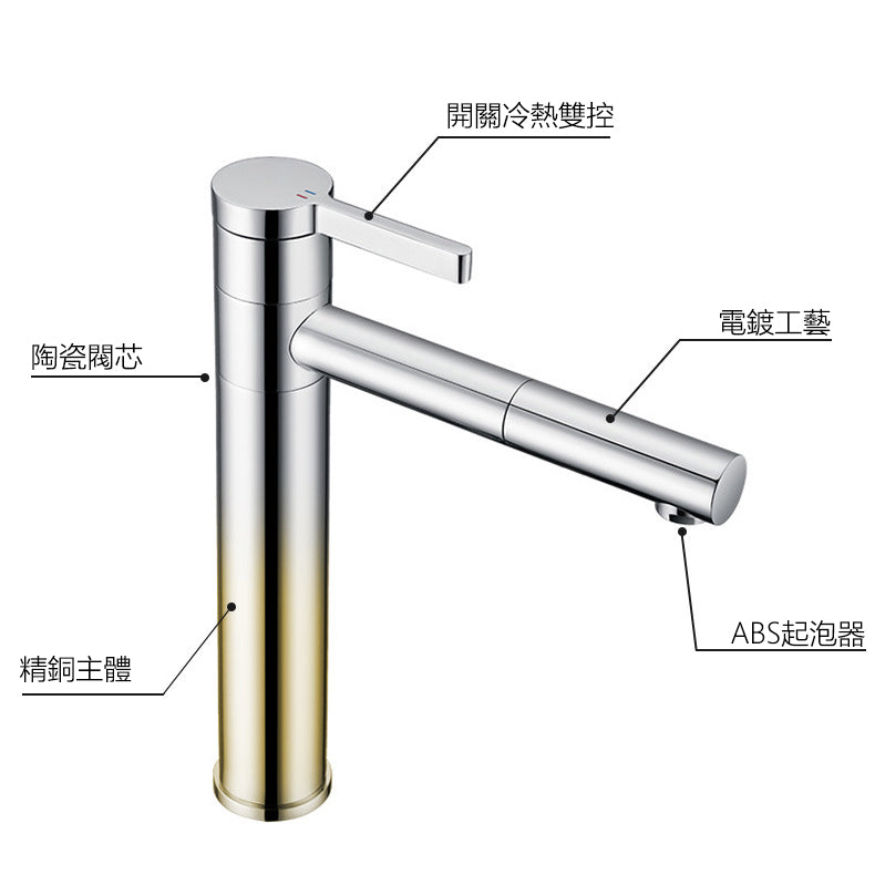 Contemporary Ceramic High-Ranking Brass Body 304 Stainless Steel  Mixer Water  Kitchen Sink Faucet 不鏽鋼櫥櫃水槽冷热龍頭 全銅精鑄工藝陶瓷閥芯 BA-5125