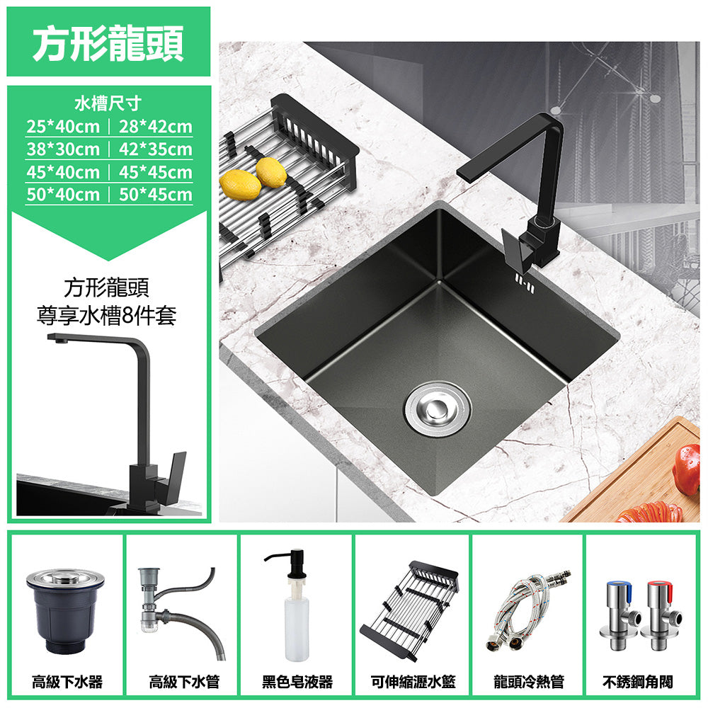 Bowl Round Sink 201 Stainless Steel Undermount PVD Nanotechnology Kitchen Sink  （包龍頭）方形水槽 201不鏽鋼水槽 納米塗層 黑色 防污潔淨 大單槽 鋅盤 櫥櫃專用 廚房五金OC-3