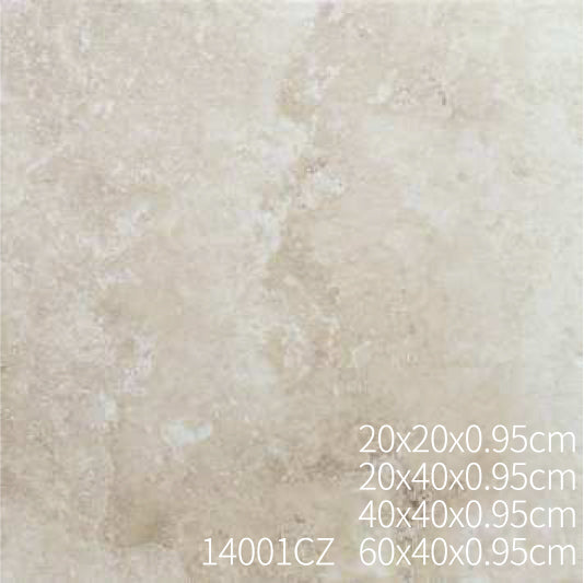 萊姆石古堡磚 R11級防滑 14401系列 40×40cm 混合規格包裝 Limestone Tiles Outdoor 戶外地磚 Rustic Tiles R11 Anti-slip Finish