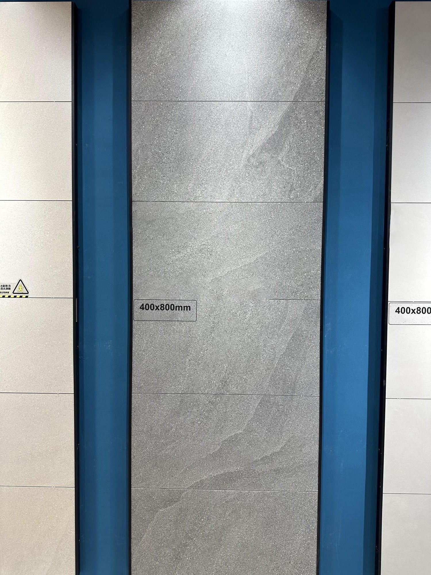 仿古磚 Rustic Tiles FH4810 澳沙淺灰 40x80cm 中國佛山瓷磚 China Foshan Tiles 地磚 Floor Tiles 墻磚 Wall Tiles