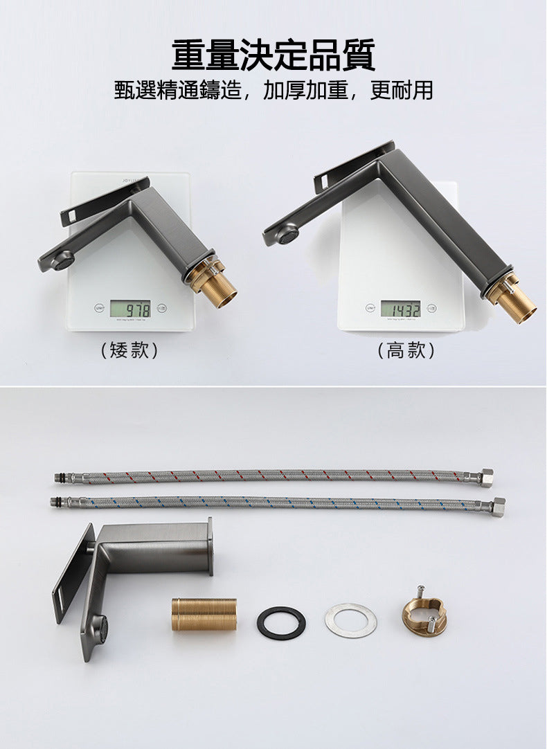 Contemporary High-Ranking Brass Body 304 Stainless Steel  Mixer Water  Bathroom Bssin Faucet 現代简约款不鏽鋼浴室面盤冷热龍頭 全銅精鑄工藝陶瓷閥芯5119