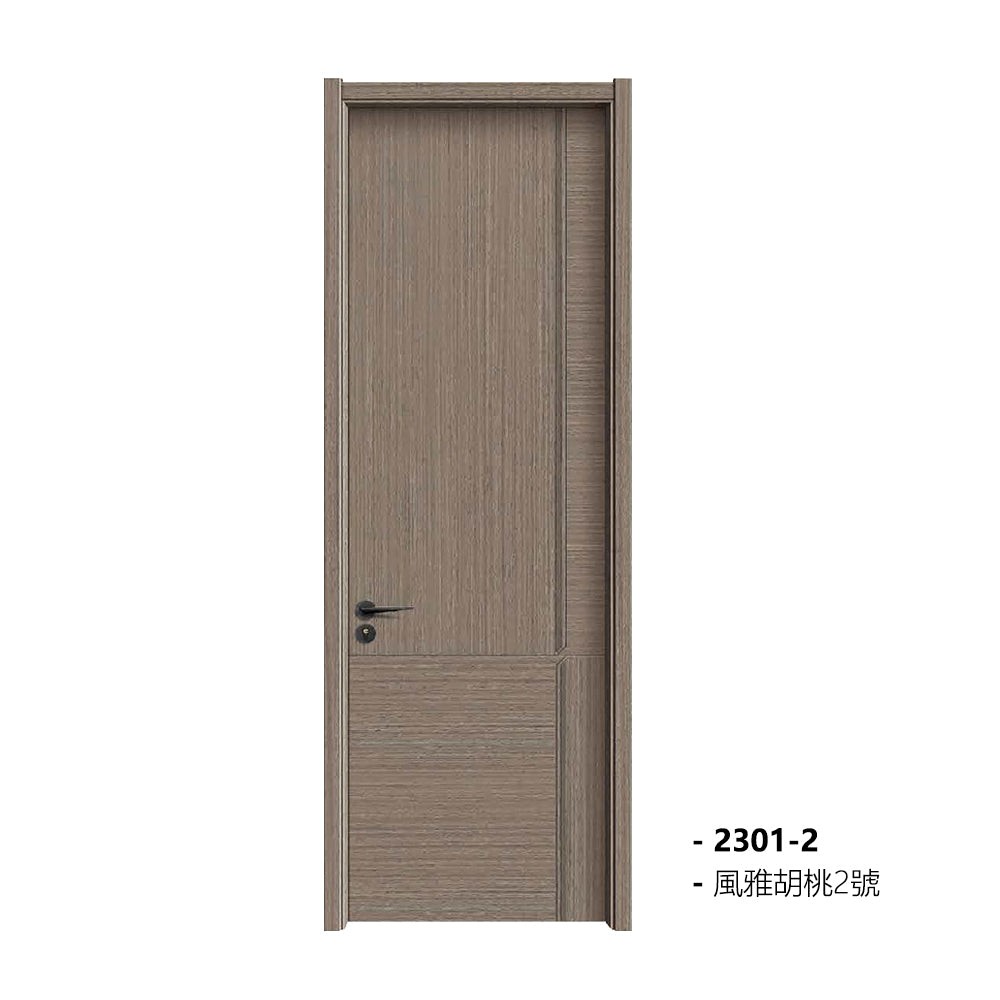 Carbon Crystal Wooden Doors  （包木框和門鎖）清雅胡桃1號 LS-2301-1 風雅胡桃2號 LS-2301-2 碳晶門 實木復合門 生態門 現代簡約風格 新西蘭松木門框 60mm