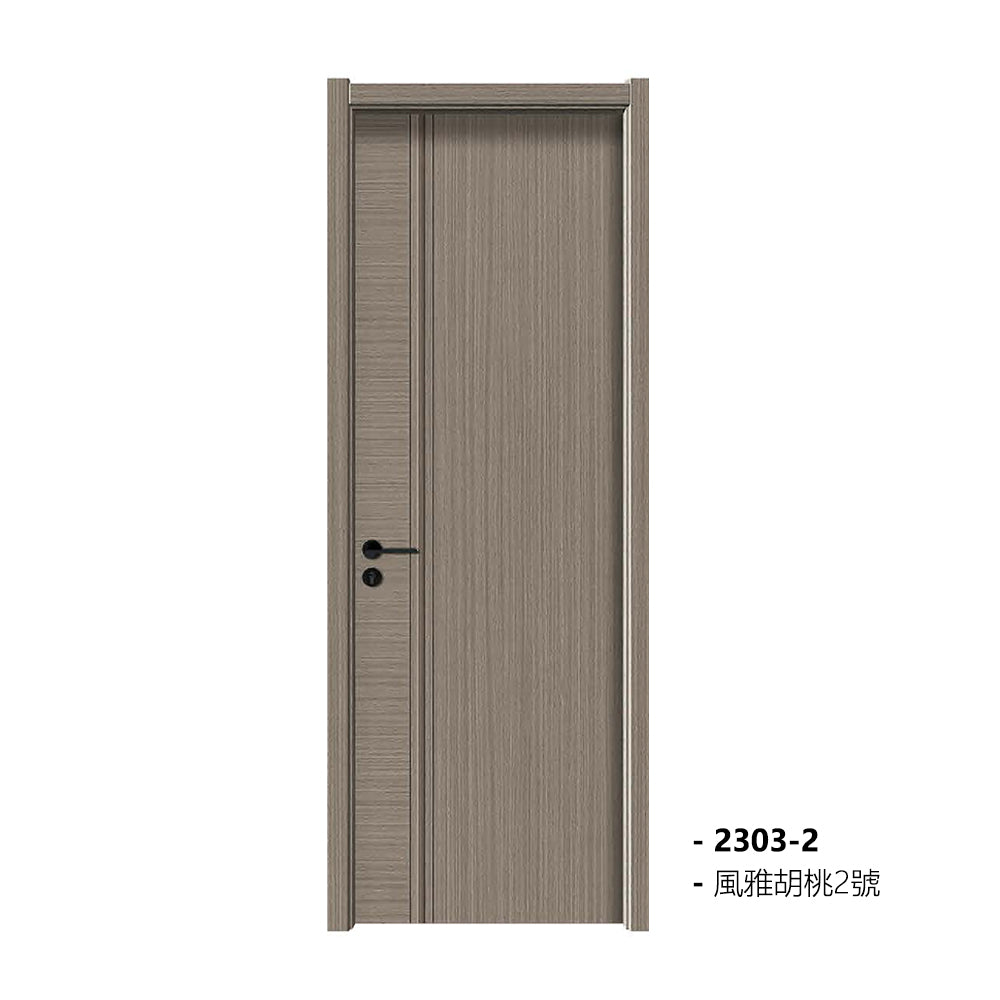 Carbon Crystal Wooden Doors  （包木框和門鎖）清雅胡桃1號 LS-2303-1 風雅胡桃2號 LS-2303-2 碳晶門 實木復合門 生態門 現代簡約風格 新西蘭松木門框 60mm