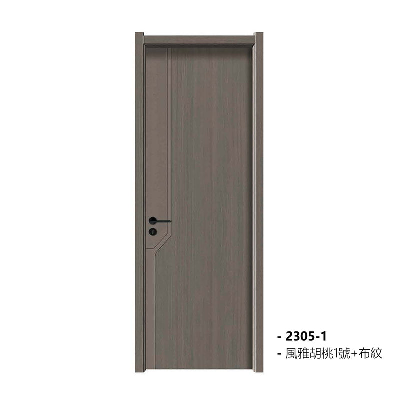 Carbon Crystal Wooden Doors  （包木框和門鎖）清雅胡桃1號+布紋 LS-2305-1 風雅胡桃2號 2305-2 碳晶門 實木復合門 生態門 現代簡約風格 新西蘭松木門框 60mm