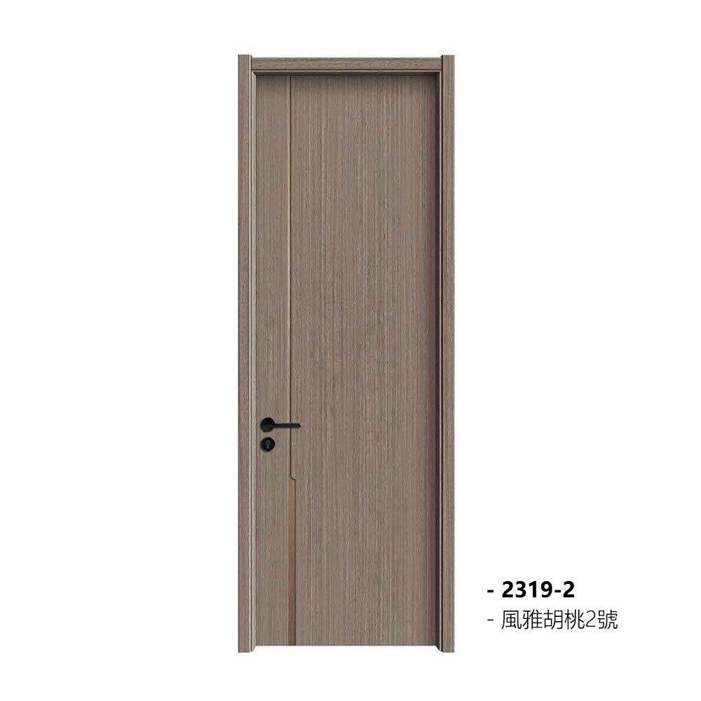 Carbon Crystal Wooden Doors  （包木框和門鎖）清雅胡桃1號 LS-2319-1 風雅胡桃2號 LS-2319-2 碳晶門 實木復合門 生態門 現代簡約風格 新西蘭松木門框 60mm