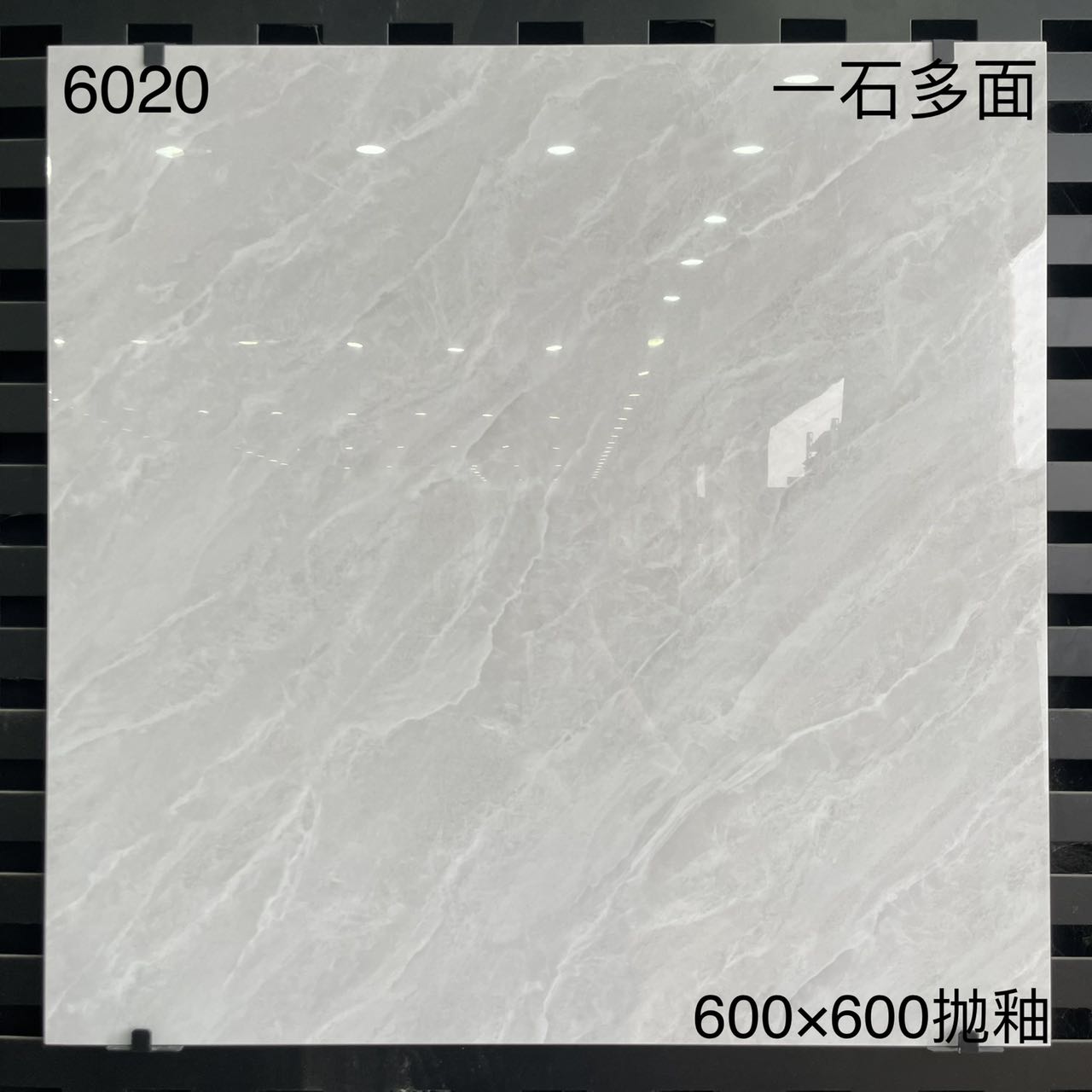 中國佛山瓷磚 China Foshan Marble Tiles Glossy 大理石瓷磚 連紋瓷磚 地磚 墻磚 釉面磚 亮光面 6020 60×60cm