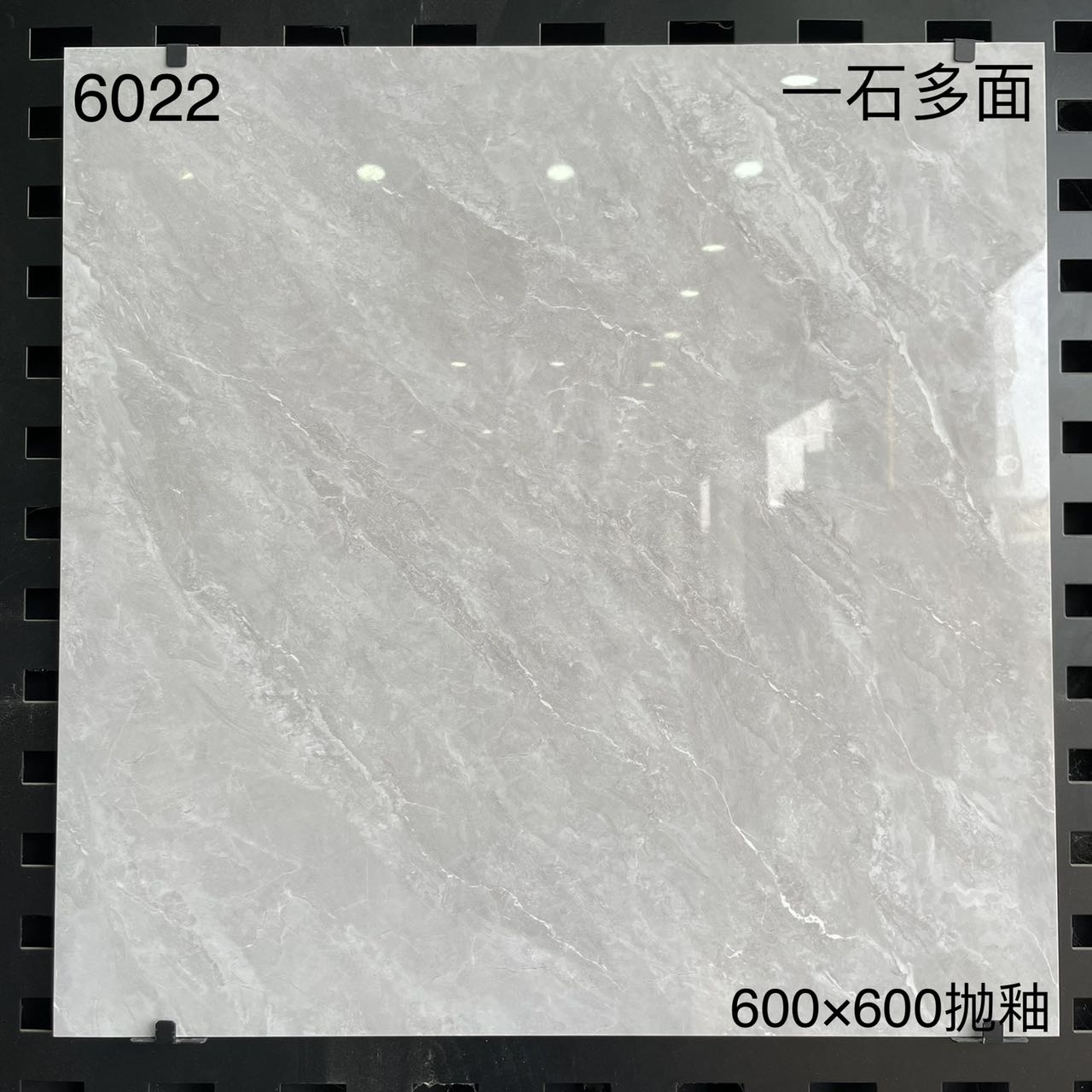 中國佛山瓷磚 China Foshan Marble Tiles Glossy 大理石瓷磚 連紋瓷磚 地磚 墻磚 釉面磚 亮光面 6022 60×60cm