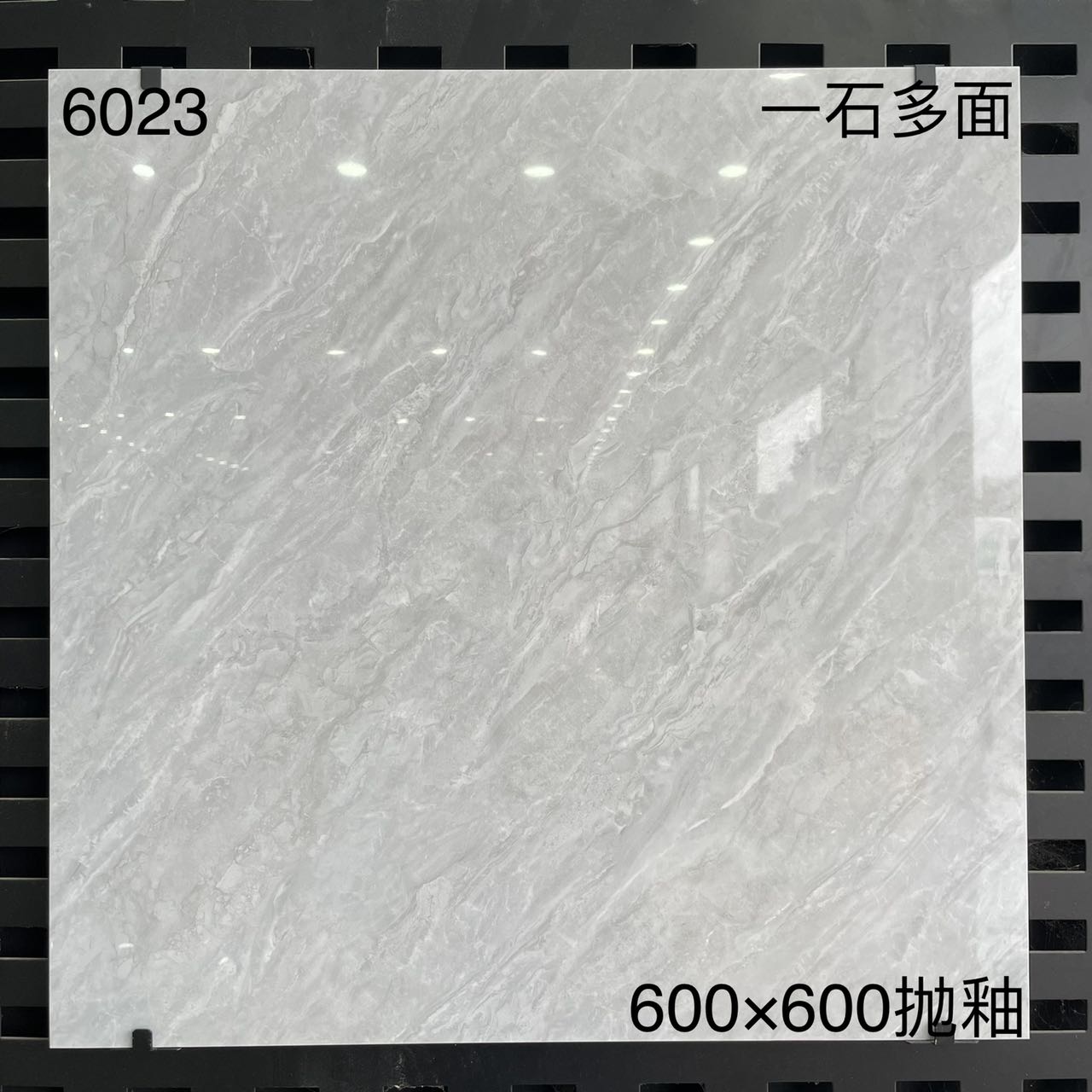 中國佛山瓷磚 China Foshan Marble Tiles Glossy 大理石瓷磚 連紋瓷磚 地磚 墻磚 釉面磚 亮光面 6023 60×60cm