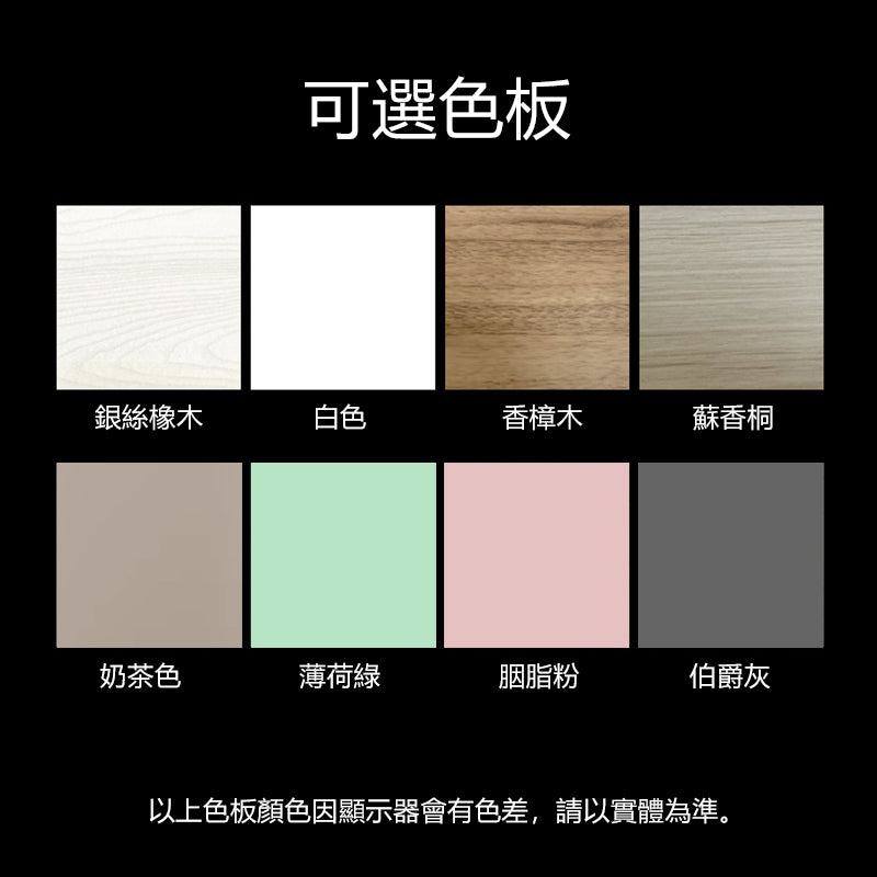 Bathroom Cabinets T153系列 掛壁式 廁所衛生間 浴室櫃 陶瓷一體盤 防水防潮 不鏽鋼材質 Stainless Steel Bathroom Cabinets