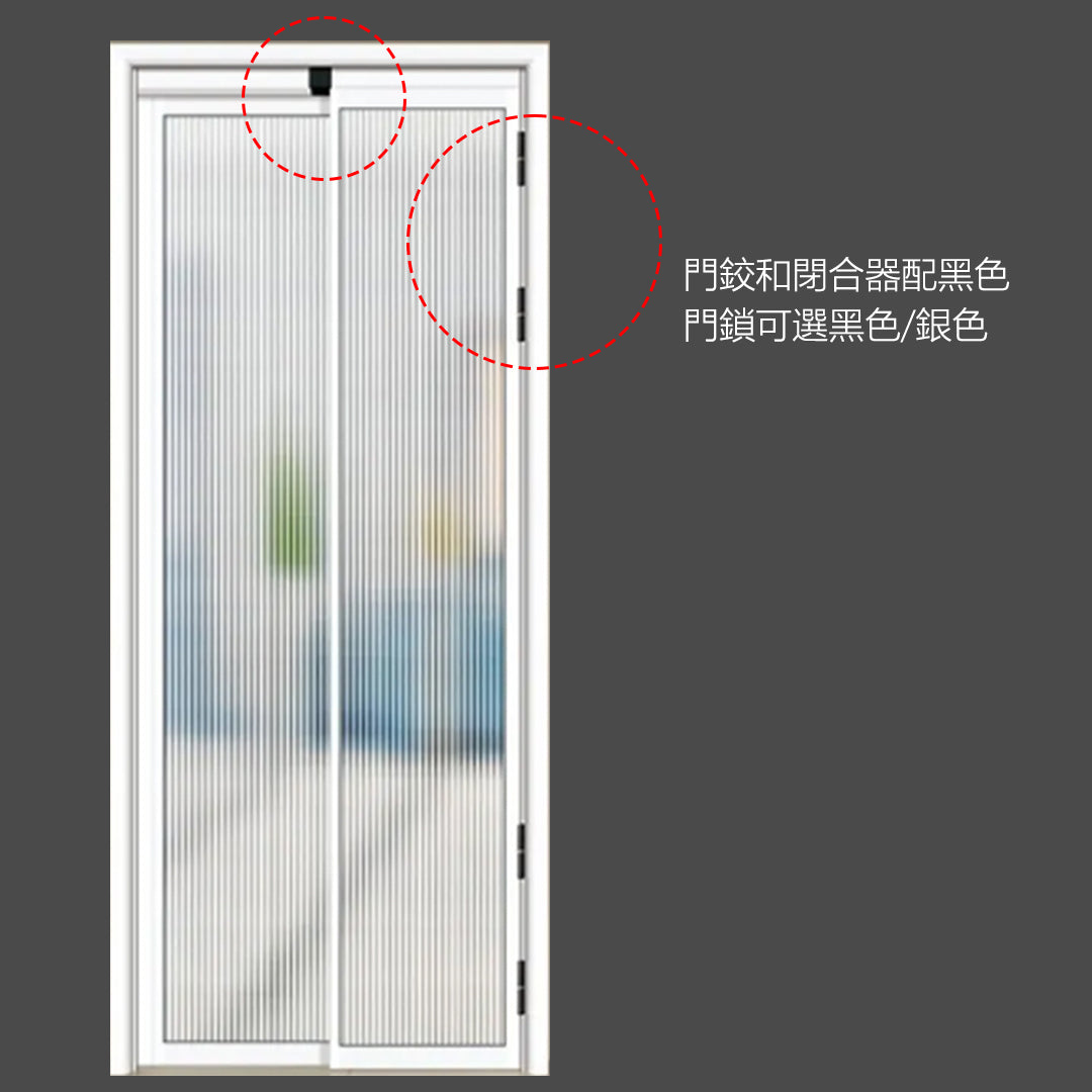 PD Door Slide & Fold Door Aluminium Door  PD門 PT門 折疊門 掩門掀門 鋁質門 極簡設計  JX-604