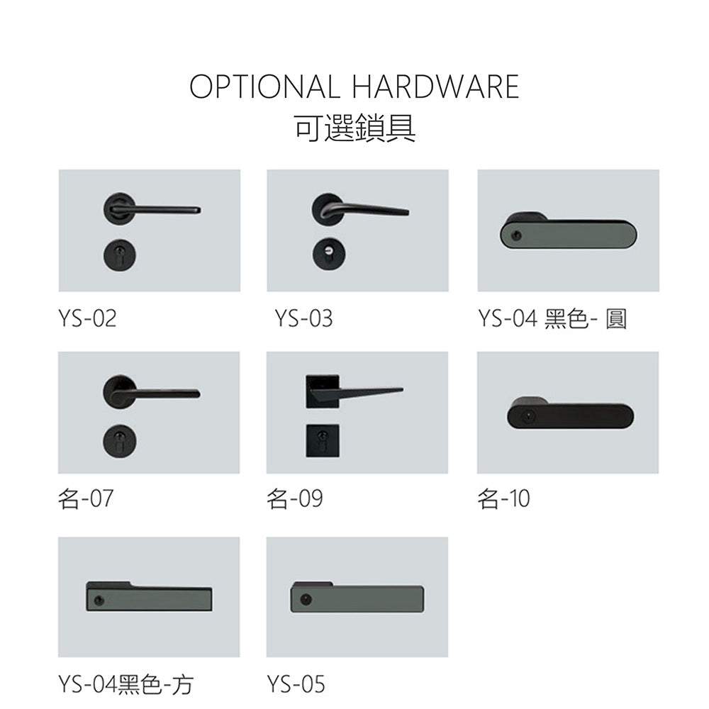 Modern Minimalist Door Flush Wall Aluminum and Wooden Frame EF-2209 科勒布紋 25極窄邊框款 Fireproof Board 包框（黑/白/灰） 包鎖 內平內開或外平內開 國標B1級防火門板 鋁木結構門 意式極簡門