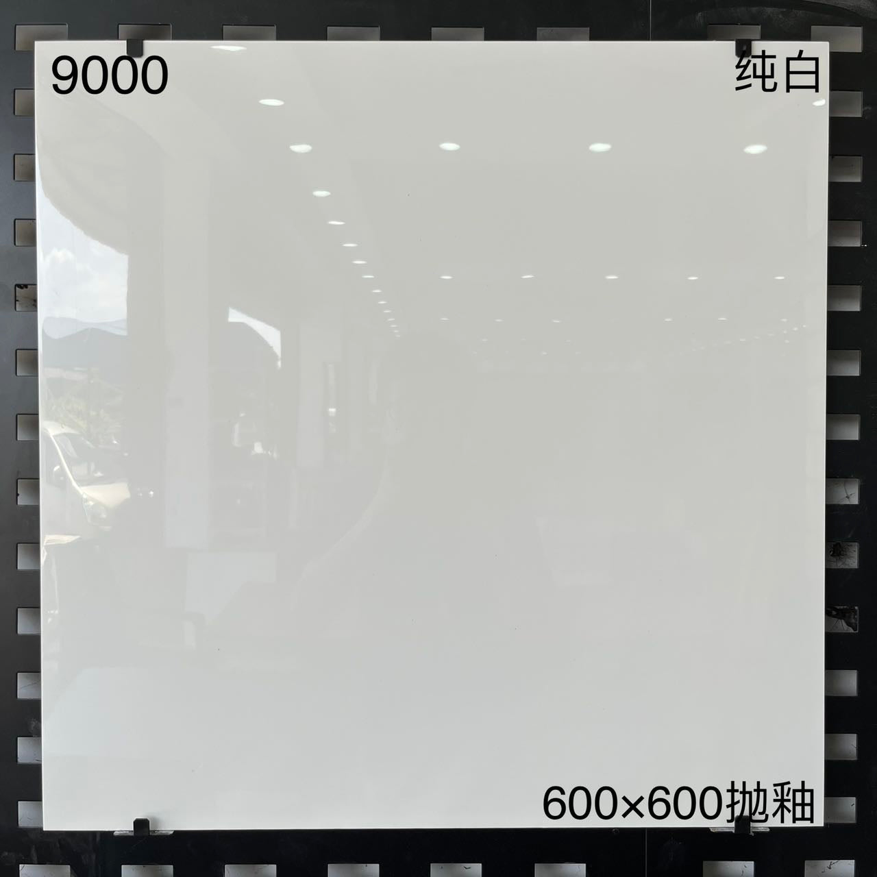 中國佛山瓷磚 China Foshan Marble Tiles Glossy 大理石瓷磚 連紋瓷磚 地磚 墻磚 釉面磚 亮光面 9000 60×60cm