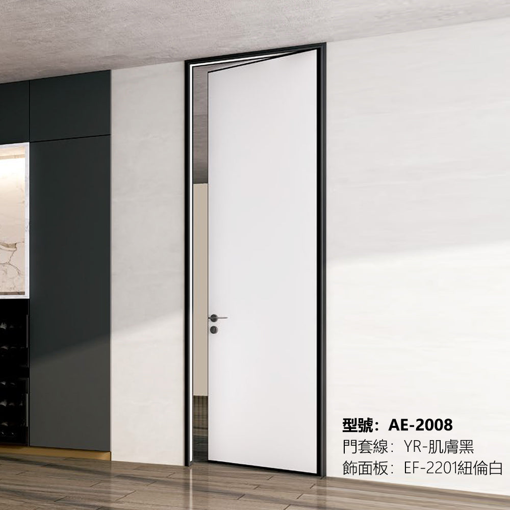Modern Minimalist Door Flush Wall Aluminum and Wooden Frame EF-2201 紐倫白 Fireproof Board 跌級款 包框（黑/白/灰） 包鎖 外平內開 國標B1級防火門板 鋁木結構門 意式極簡門