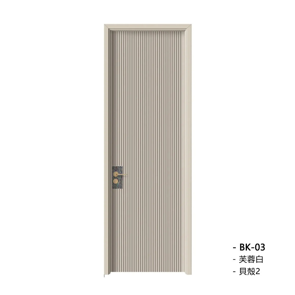 Solid Wood Doors with Painting Interior Doors Morden Style 實木焗漆門 房間門 BK-03 包門鎖 一體鎖 包門框 多色可選 貝殼系列 現代風格 莫蘭迪色系