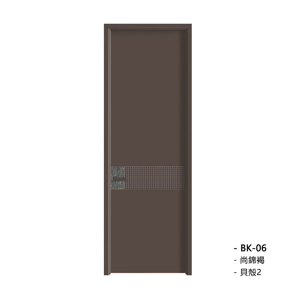 Solid Wood Doors with Painting Interior Doors Morden Style 實木焗漆門 房間門 BK-06 包門鎖 一體鎖 包門框 多色可選 貝殼系列 現代風格 莫蘭迪色系