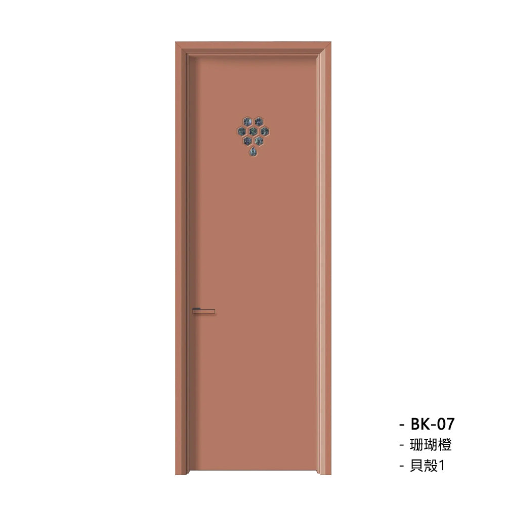 Solid Wood Doors with Painting Interior Doors Morden Style 實木焗漆門 房間門 BK-07 包門鎖 一體鎖 包門框 多色可選 貝殼系列 現代風格 莫蘭迪色系