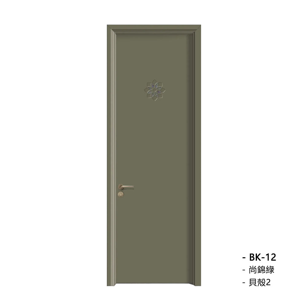 Solid Wood Doors with Painting Interior Doors Morden Style 實木焗漆門 房間門 BK-12 包門鎖 一體鎖 包門框 多色可選 貝殼系列 現代風格 莫蘭迪色系