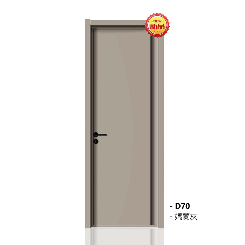 Carbon Crystal Wooden Doors  （包木框和門鎖）嬌蘭灰 LS-D70 麥金橡木 LS-D70 碳晶門 實木復合門 生態門 現代簡約風格 新西蘭松木門框 50mm