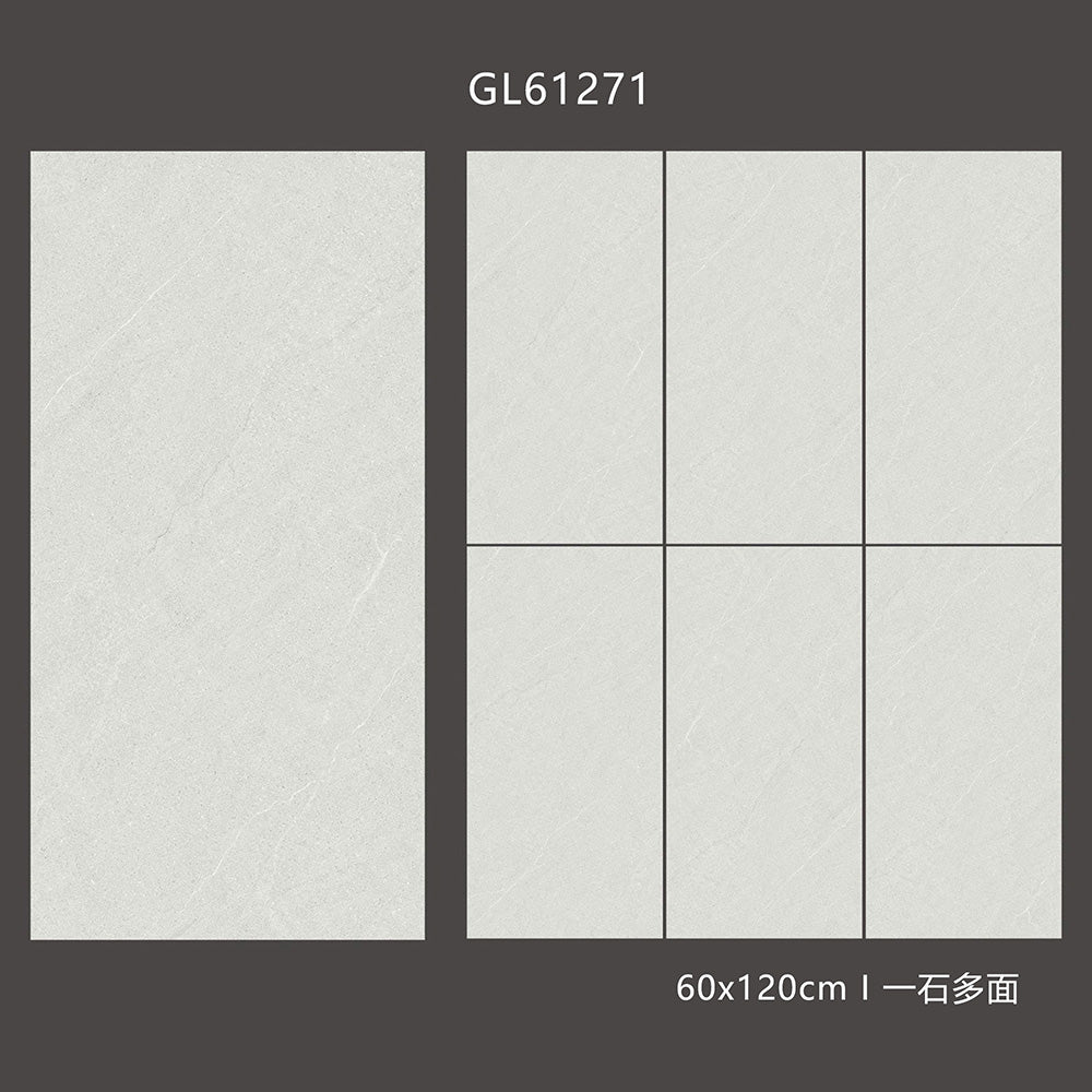 啞光磚 仿古磚 Rustic Tiles GL61271 60x120cm 砂岩面 中國佛山瓷磚 China Foshan Tiles 地磚 Floor Tiles 墻磚 Wall Tiles