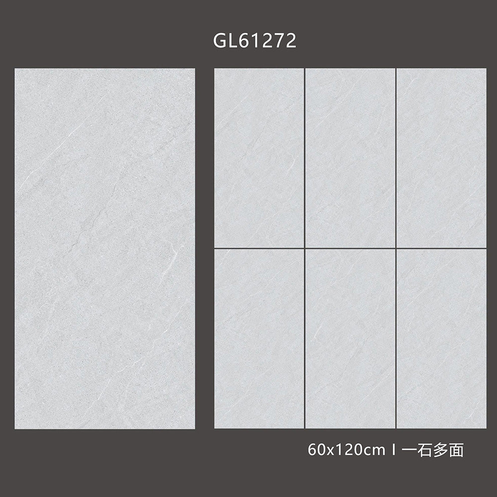 啞光磚 仿古磚 Rustic Tiles GL61272 60x120cm 砂岩面 中國佛山瓷磚 China Foshan Tiles 地磚 Floor Tiles 墻磚 Wall Tiles