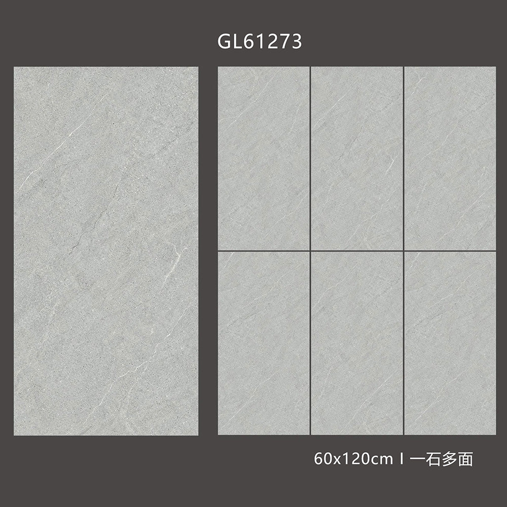 啞光磚 仿古磚 Rustic Tiles GL61273 60x120cm 砂岩面 中國佛山瓷磚 China Foshan Tiles 地磚 Floor Tiles 墻磚 Wall Tiles