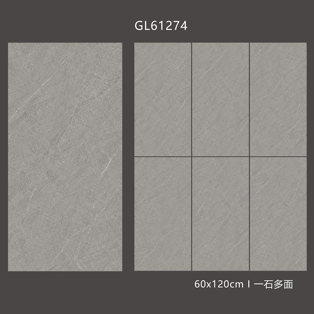 啞光磚 仿古磚 Rustic Tiles GL61274 60x120cm 砂岩面 中國佛山瓷磚 China Foshan Tiles 地磚 Floor Tiles 墻磚 Wall Tiles