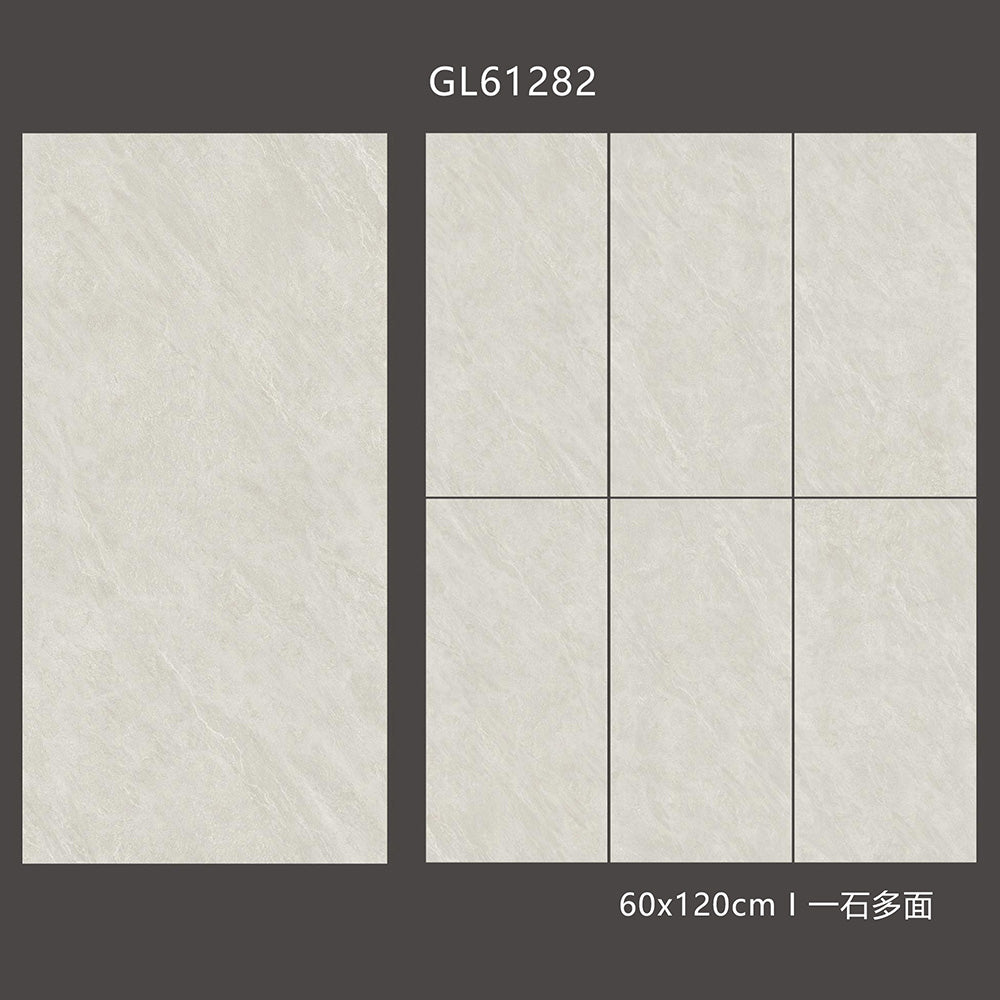 啞光磚 仿古磚 Rustic Tiles GL61282 60x120cm 砂岩面 中國佛山瓷磚 China Foshan Tiles 地磚 Floor Tiles 墻磚 Wall Tiles