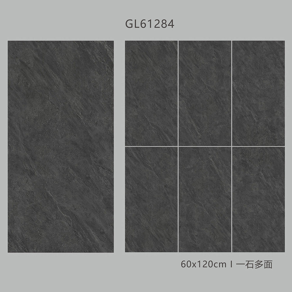 啞光磚 仿古磚 Rustic Tiles GL61284 60x120cm 砂岩面 中國佛山瓷磚 China Foshan Tiles 地磚 Floor Tiles 墻磚 Wall Tiles