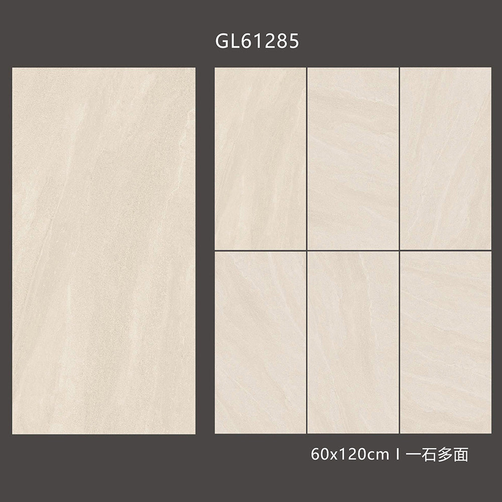 啞光磚 仿古磚 Rustic Tiles GL61285 60x120cm 砂岩面 中國佛山瓷磚 China Foshan Tiles 地磚 Floor Tiles 墻磚 Wall Tiles