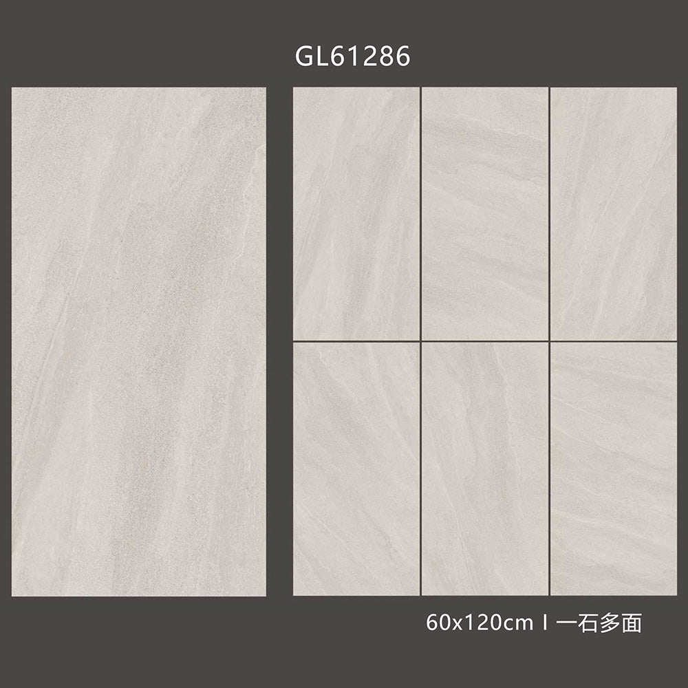 啞光磚 仿古磚 Rustic Tiles GL61286 60x120cm 砂岩面 中國佛山瓷磚 China Foshan Tiles 地磚 Floor Tiles 墻磚 Wall Tiles