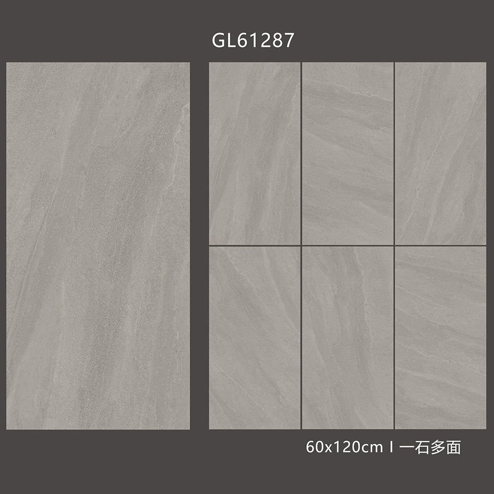 啞光磚 仿古磚 Rustic Tiles GL61287 60x120cm 砂岩面 中國佛山瓷磚 China Foshan Tiles 地磚 Floor Tiles 墻磚 Wall Tiles
