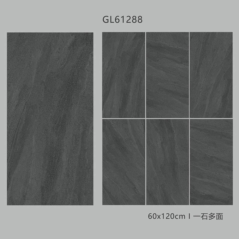 啞光磚 仿古磚 Rustic Tiles GL61288 60x120cm 砂岩面 中國佛山瓷磚 China Foshan Tiles 地磚 Floor Tiles 墻磚 Wall Tiles