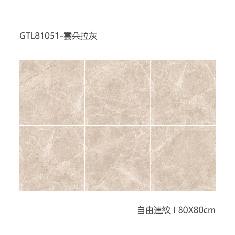 中國佛山瓷磚 China Foshan Marble Tiles Glossy 大理石瓷磚 連紋瓷磚 地磚 墻磚 釉面磚 亮光面  雲朵拉灰GTL81051 80×80cm