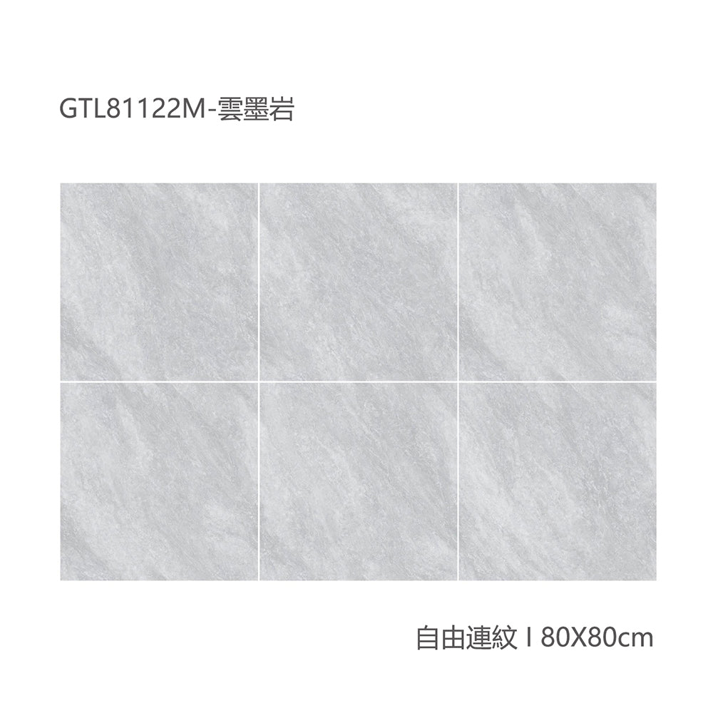 中國佛山瓷磚 China Foshan Marble Tiles Glossy 大理石瓷磚 連紋瓷磚 地磚 墻磚 釉面磚 亮光面  雲墨岩GTL81122M 80×80cm