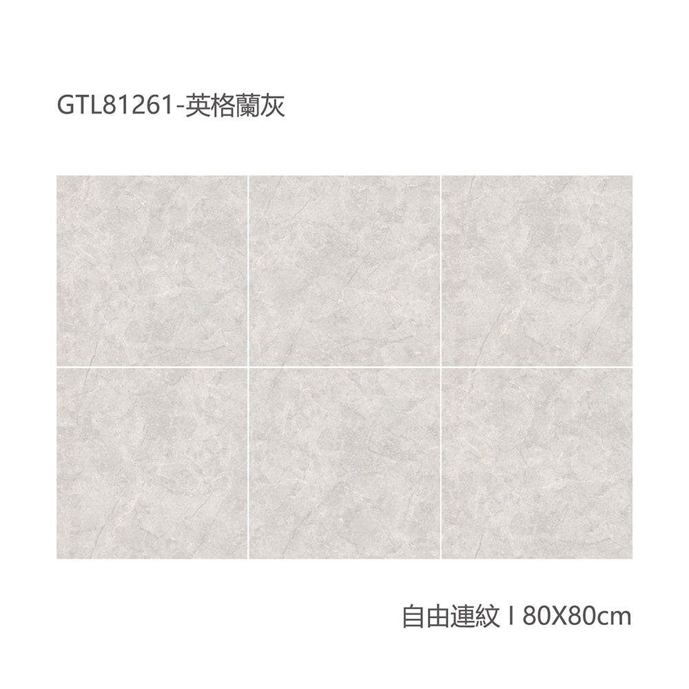 中國佛山瓷磚 China Foshan Marble Tiles Glossy 大理石瓷磚 連紋瓷磚 地磚 墻磚 釉面磚 亮光面  英格蘭灰GTL81261 80×80cm