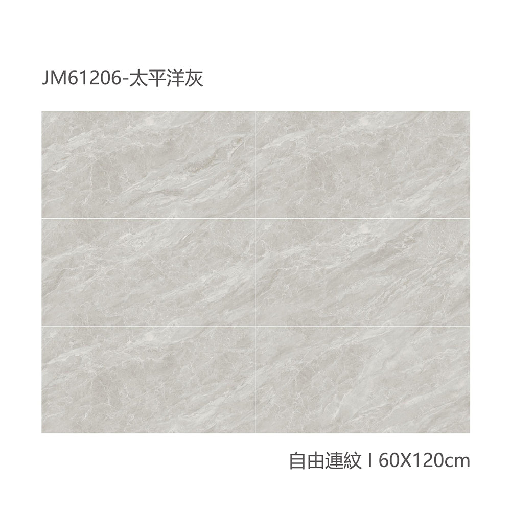 中國佛山瓷磚 China Foshan Marble Tiles Glossy 大理石瓷磚 連紋瓷磚 地磚 墻磚 釉面磚 亮光面 太平洋灰JM61206 60×120cm