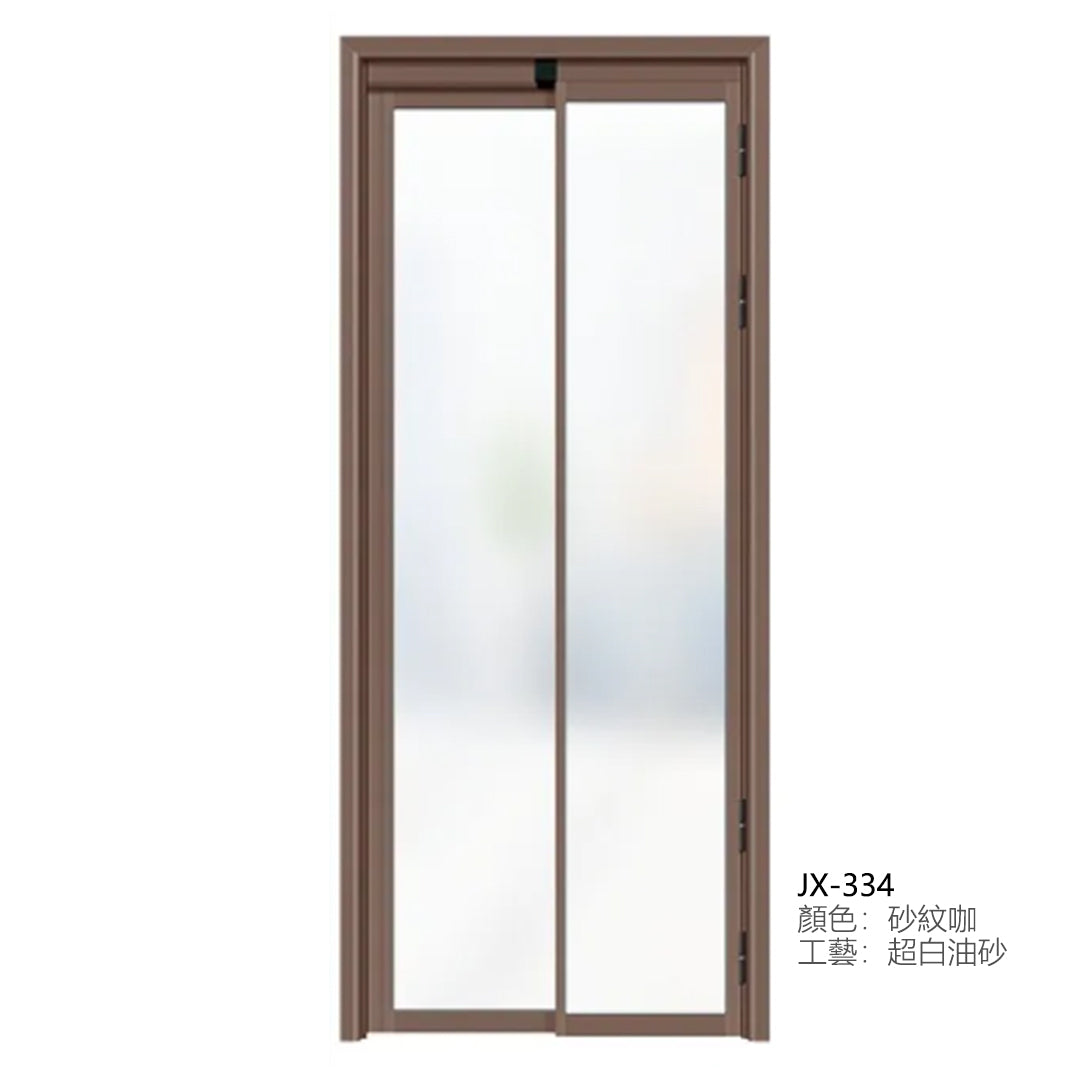 PD Door Slide & Fold Door Aluminium Door  PD門 PT門 折疊門 掩門掀門 鋁質門 極簡設計  JX-334