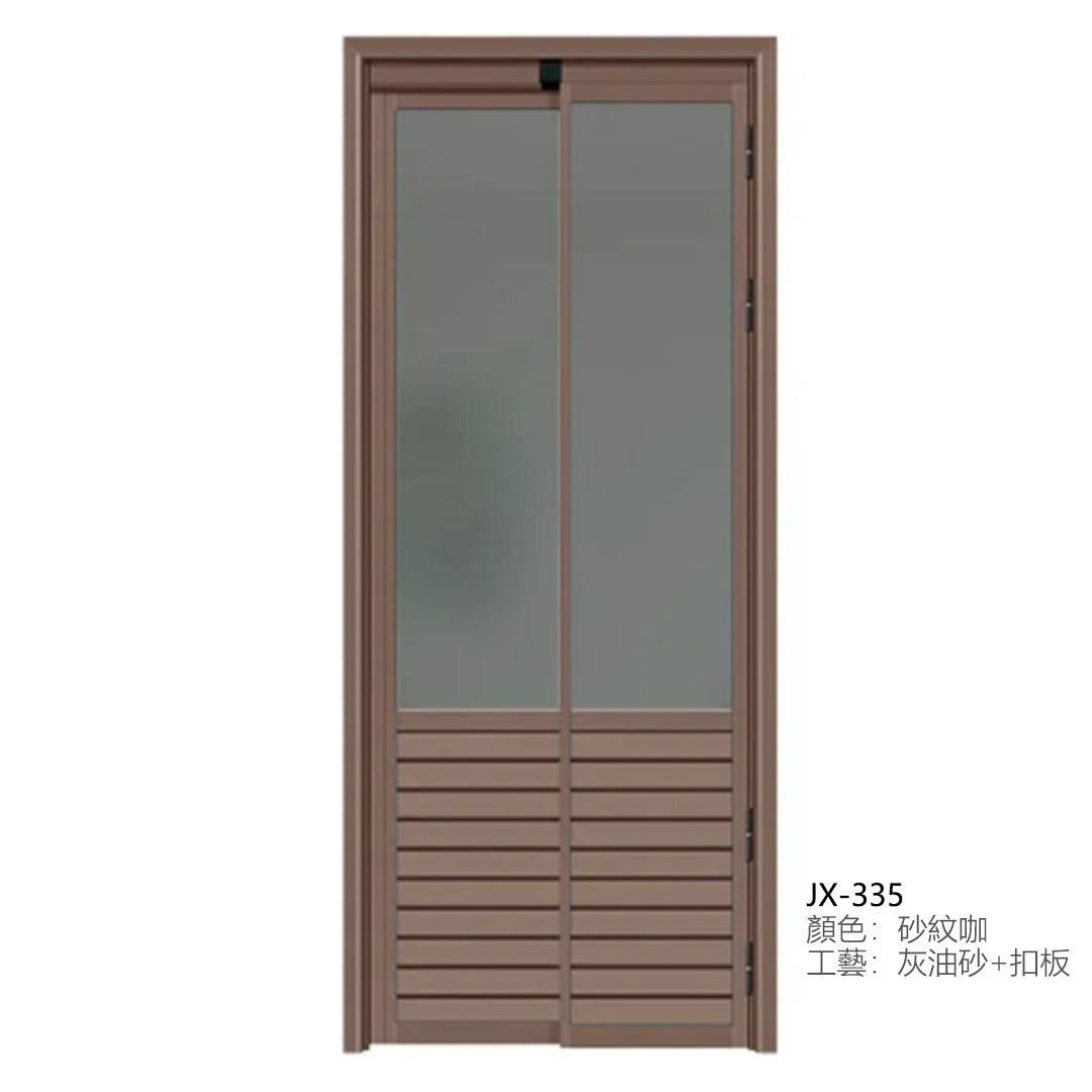 PD Door Slide & Fold Door Aluminium Door  PD門 PT門 折疊門 掩門掀門 鋁質門 極簡設計 JX-335